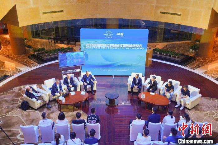 2024杭州网球公开赛单打抽