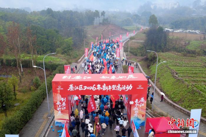 4800余名选手攀登重庆綦江
