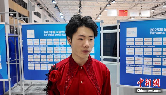 张颢两夺成都世运会自由