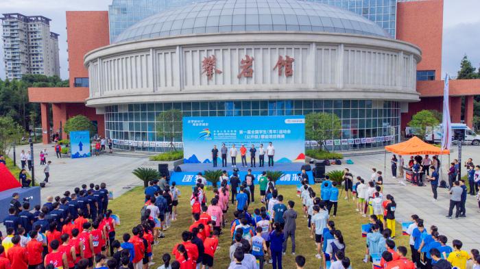 贵州清镇训练基地举行公