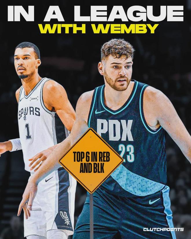 开拓者逆境突围闯入季后赛 面对马刺强敌挑战