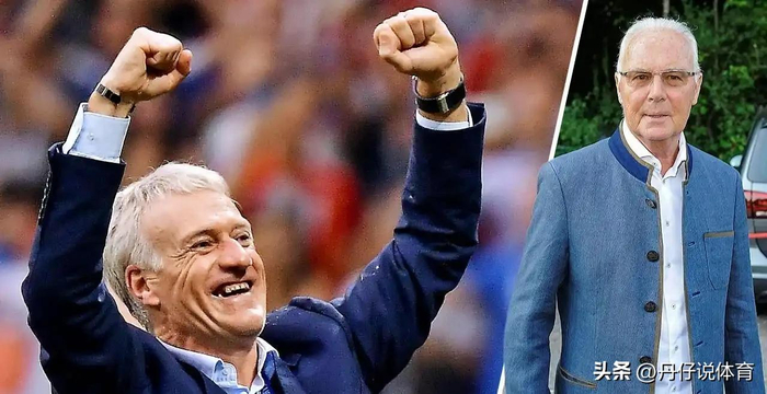 皇马欧冠出局四大皆空 阿韦洛亚或离任新帅人选